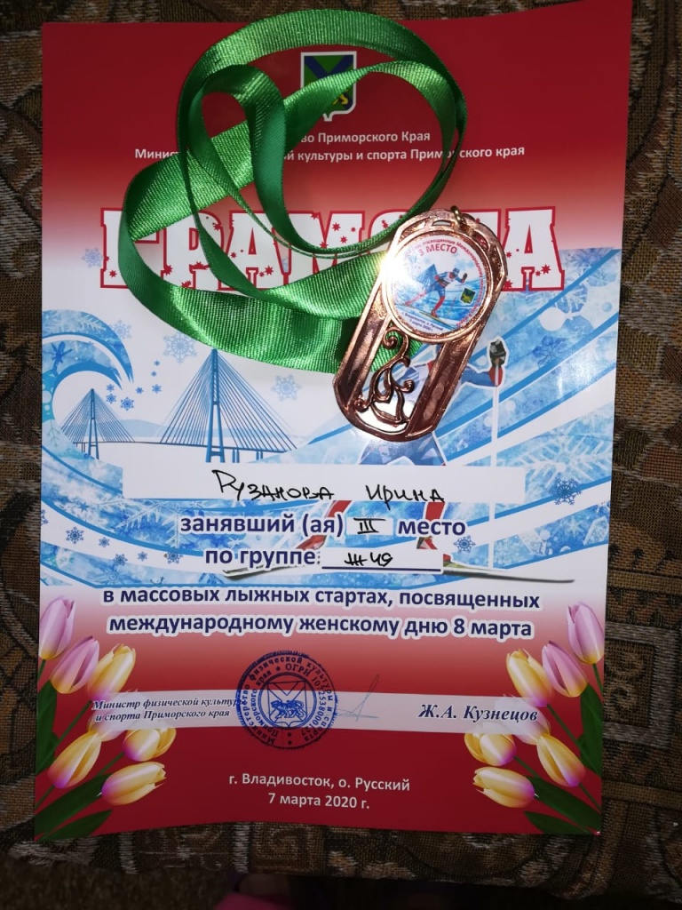 WhatsApp Image 2020-03-10 at 13.45.30 (1).jpeg