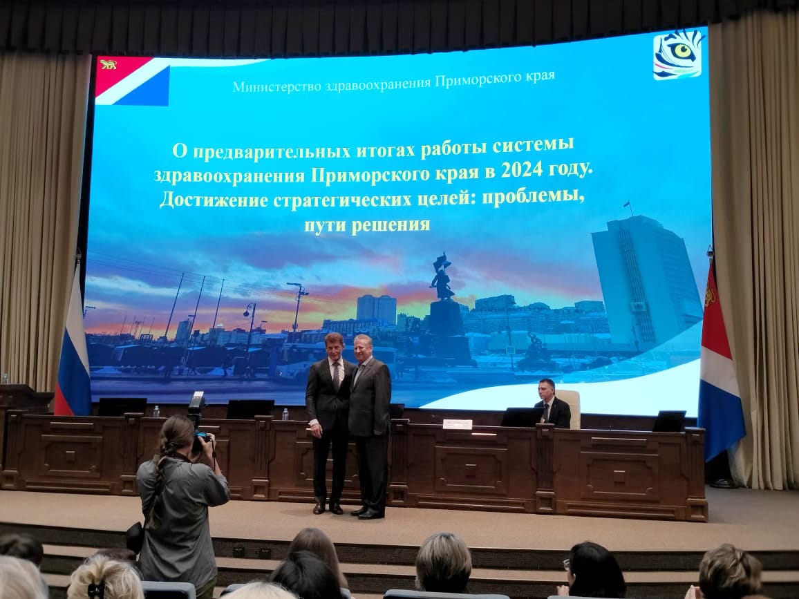 Изображение WhatsApp 2024-08-27 в 10.27.26_daa1b60f.jpg