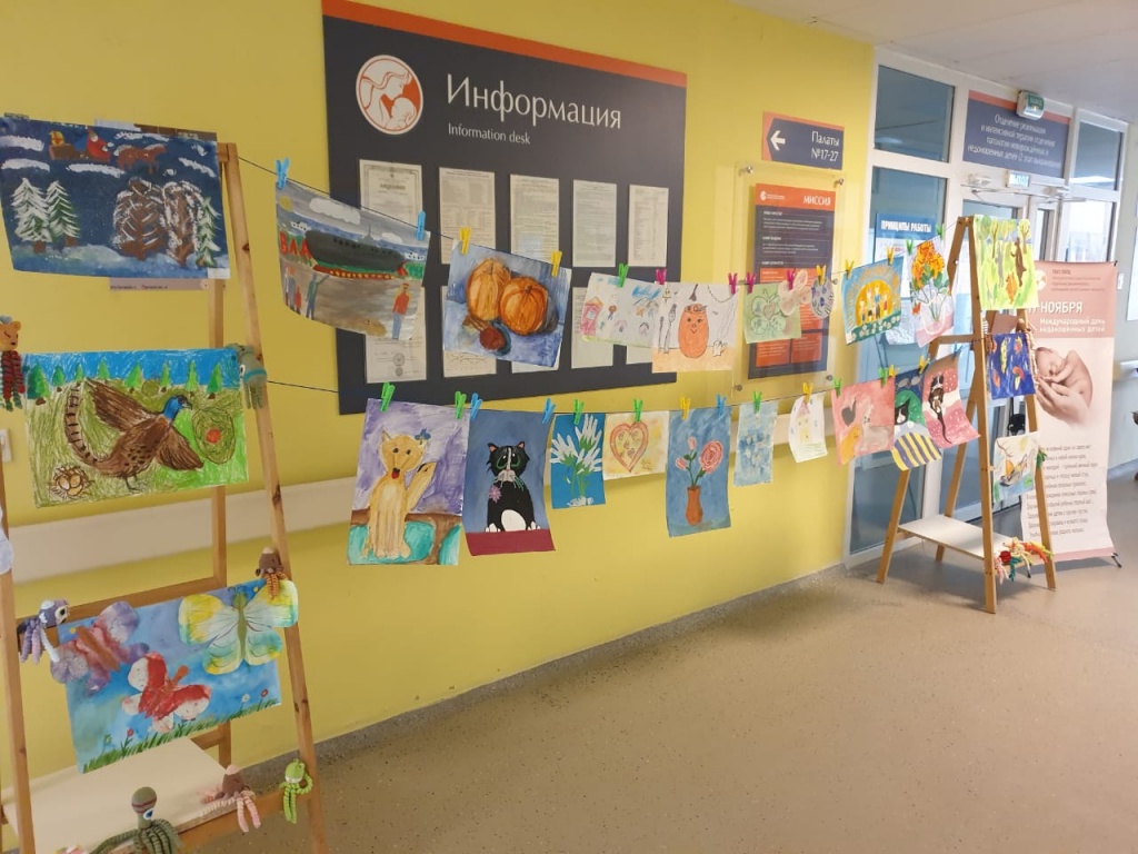 WhatsApp Image 2022-11-17 at 14.27.54 (1).jpeg