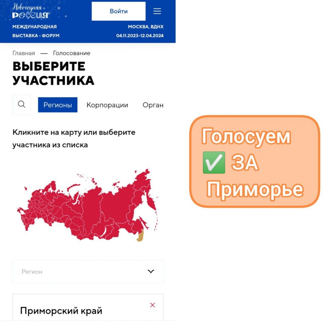 Изображение WhatsApp 2024-01-26 в 15.02.25_0a6cd6dd.jpg
