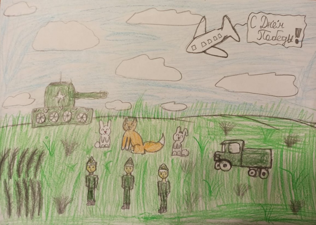 WhatsApp Image 2023-05-09 at 10.07.28 (2).jpeg