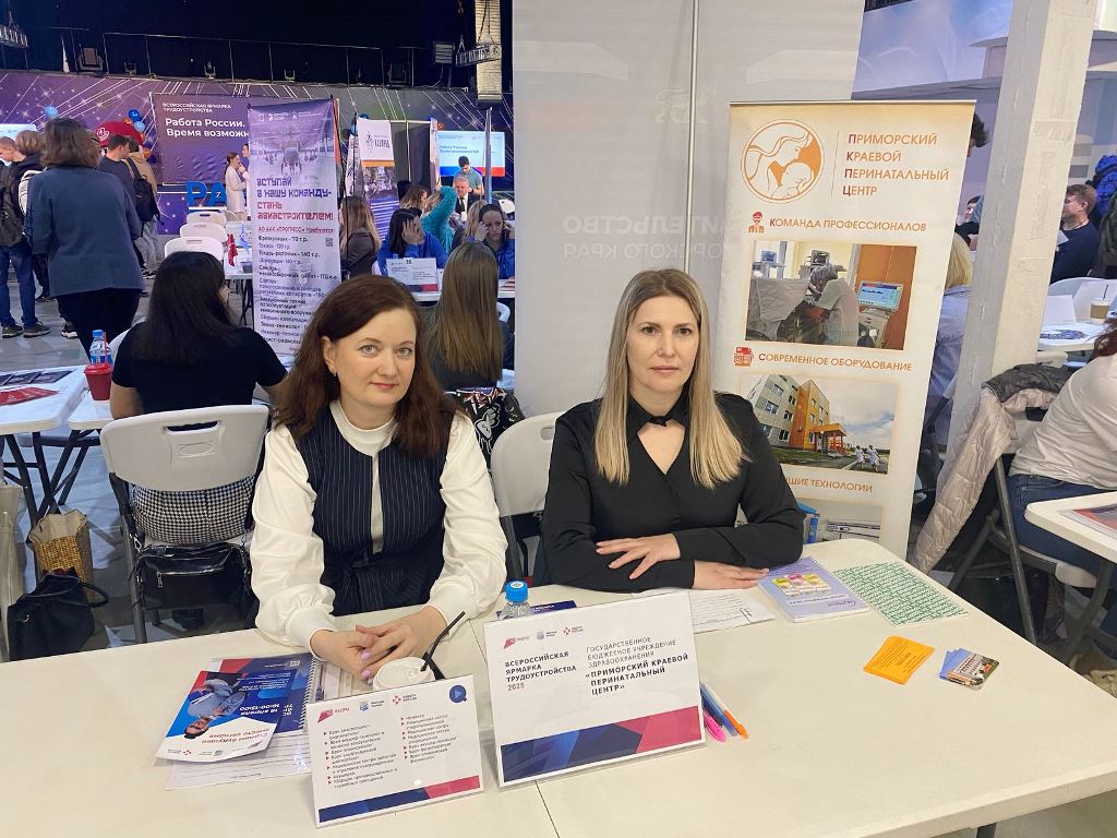 Изображение WhatsApp 2025-04-18 в 12.25.00_b968396c.jpg