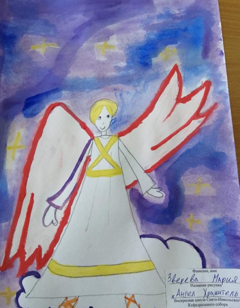 WhatsApp Image 2023-04-18 at 21.05.25 (2).jpeg