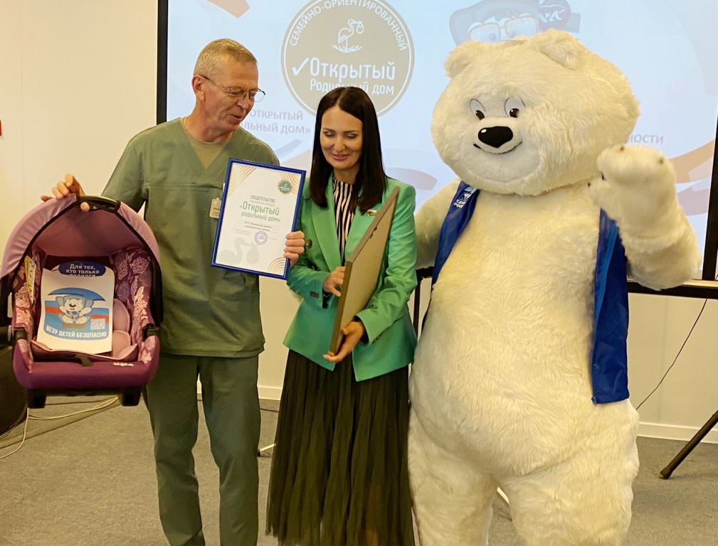 Изображение WhatsApp 2024-06-21 в 20.29.29_3a06b4ca.jpg