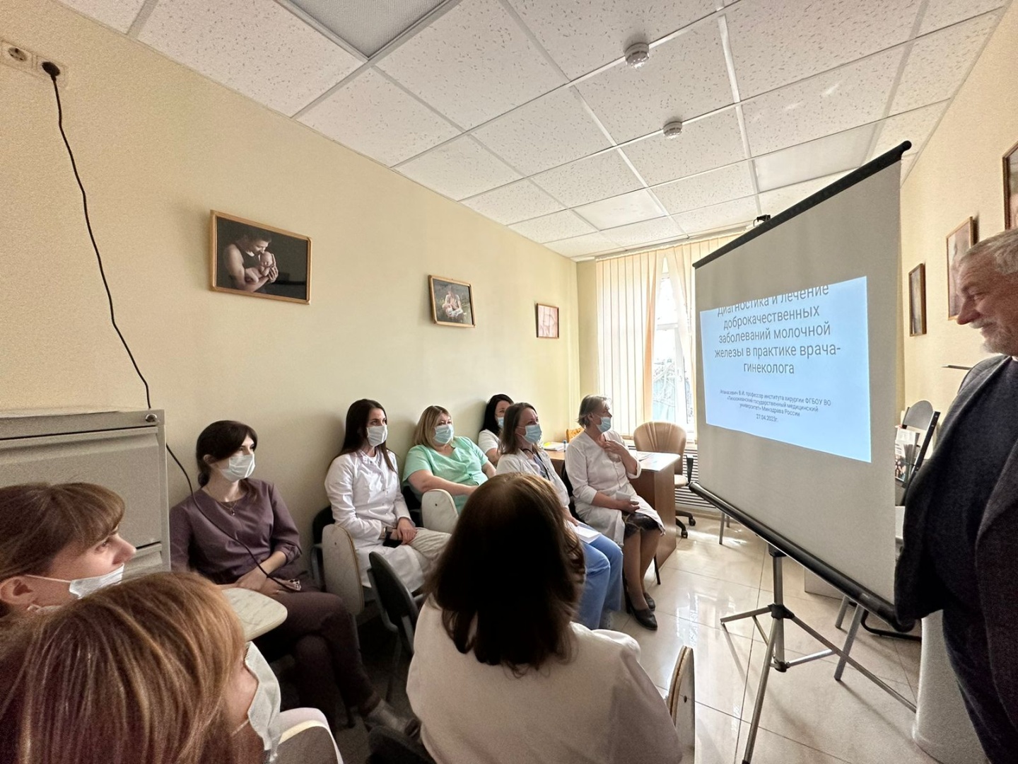 Изображение WhatsApp 2025-04-07 в 09.49.08_bd6572c7.jpg