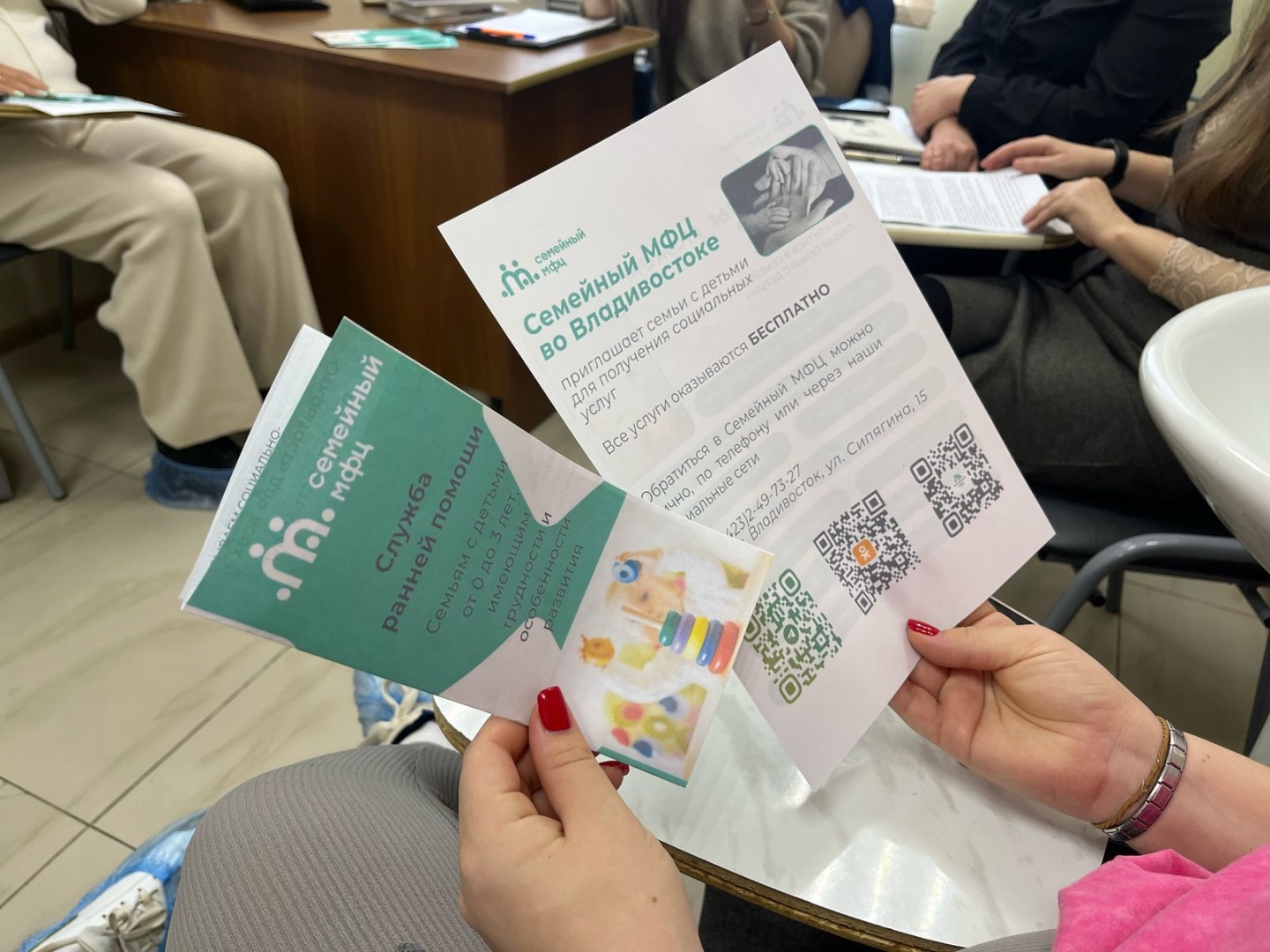 Изображение WhatsApp 2025-04-07 в 13.49.58_2eb59824.jpg