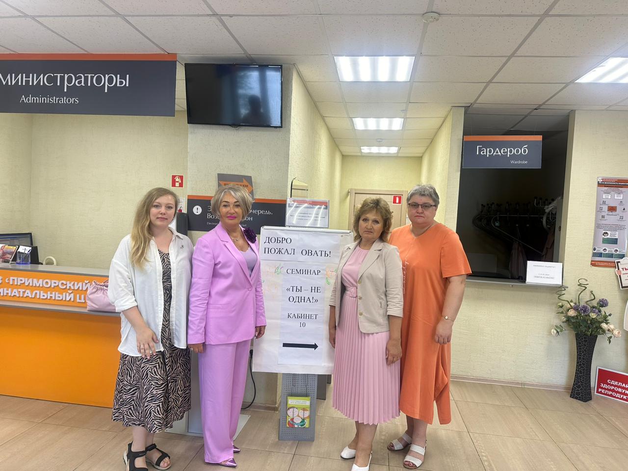 Изображение WhatsApp 2024-07-10 в 09.39.53_adf7c6e0.jpg