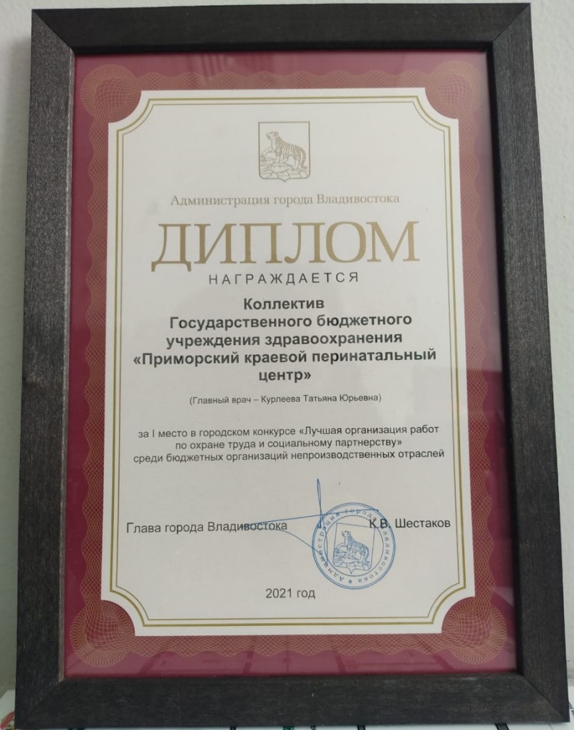 WhatsApp Image 2021-10-11 at 11.07.24.jpeg