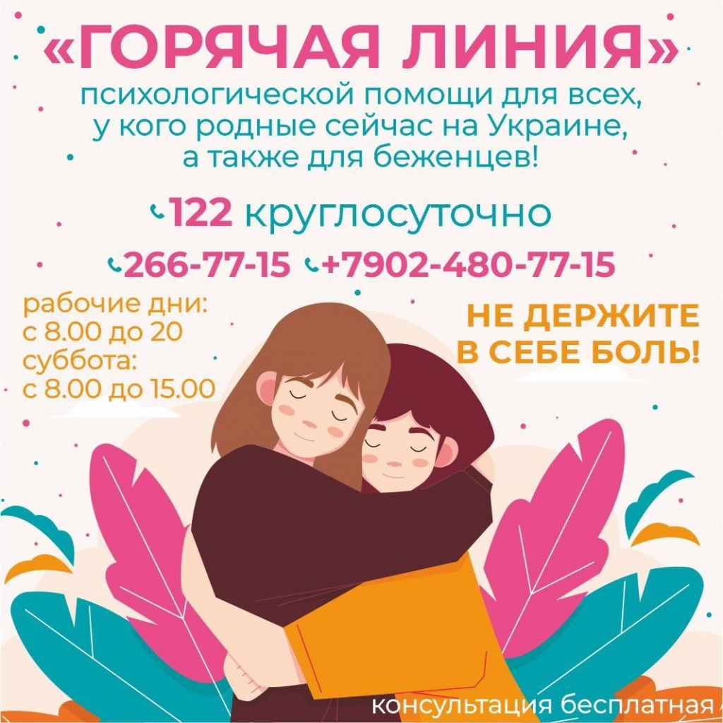 WhatsApp Image 2022-09-29 at 20.38.10.jpeg