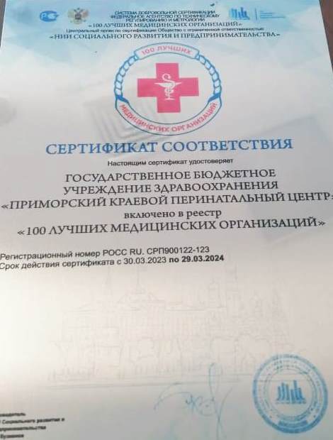 WhatsApp Image 2023-03-23 at 16.51.17.jpeg