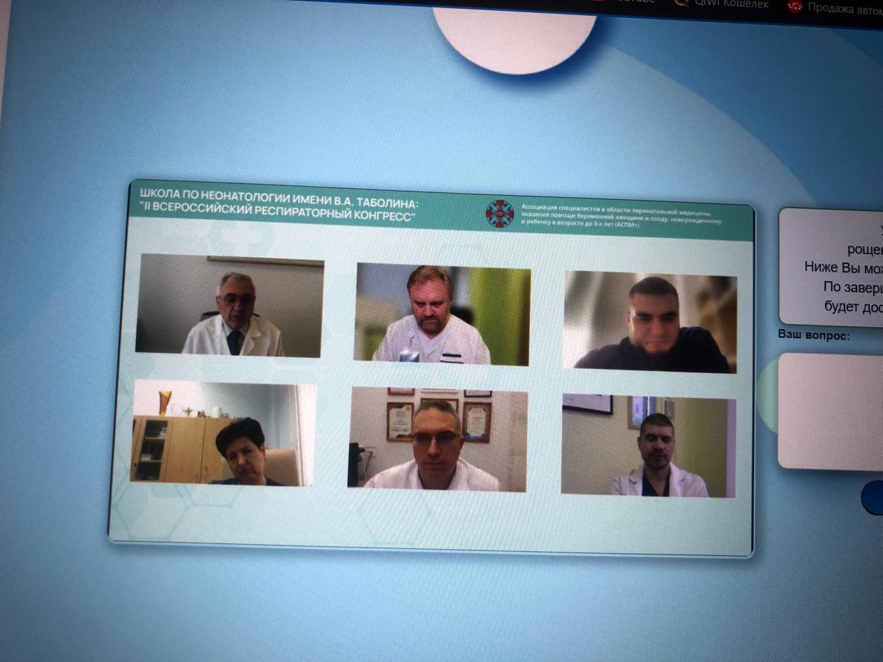 Изображение WhatsApp 2024-02-09 в 10.55.58_dd15a522.jpg