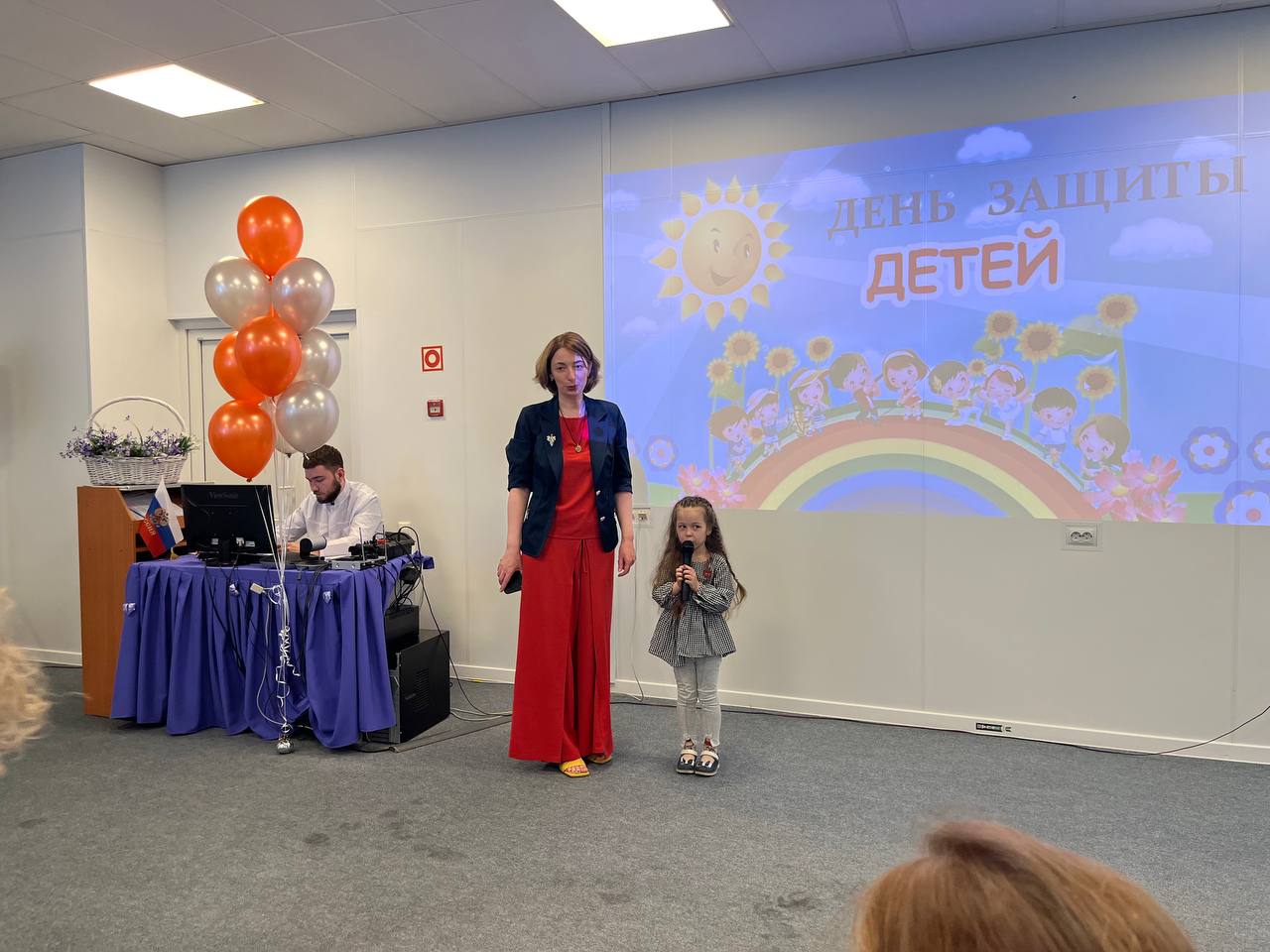 Изображение WhatsApp 2025-05-30 в 16.43.04_53bfb06a.jpg