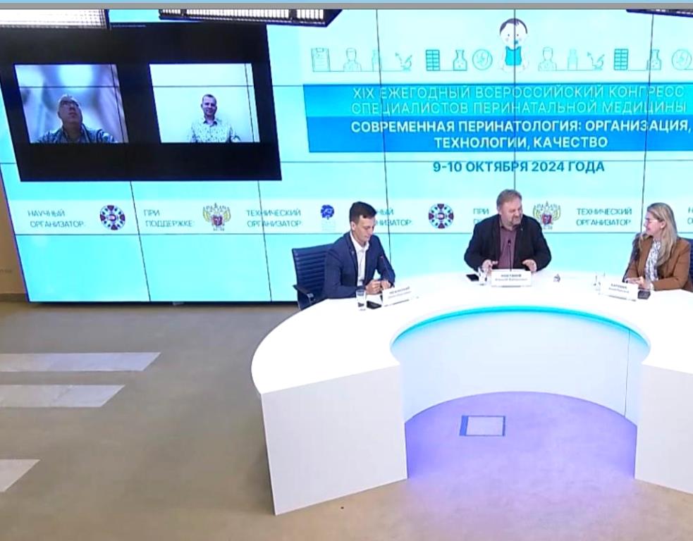 Изображение WhatsApp 2024-10-11 в 15.03.19_78a287aa.jpg