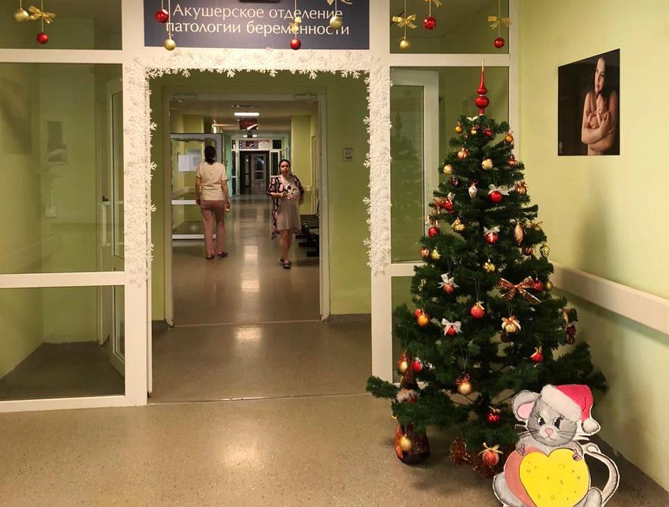 Перинатальный центр Приморья украсили к Новому году (1).jpg