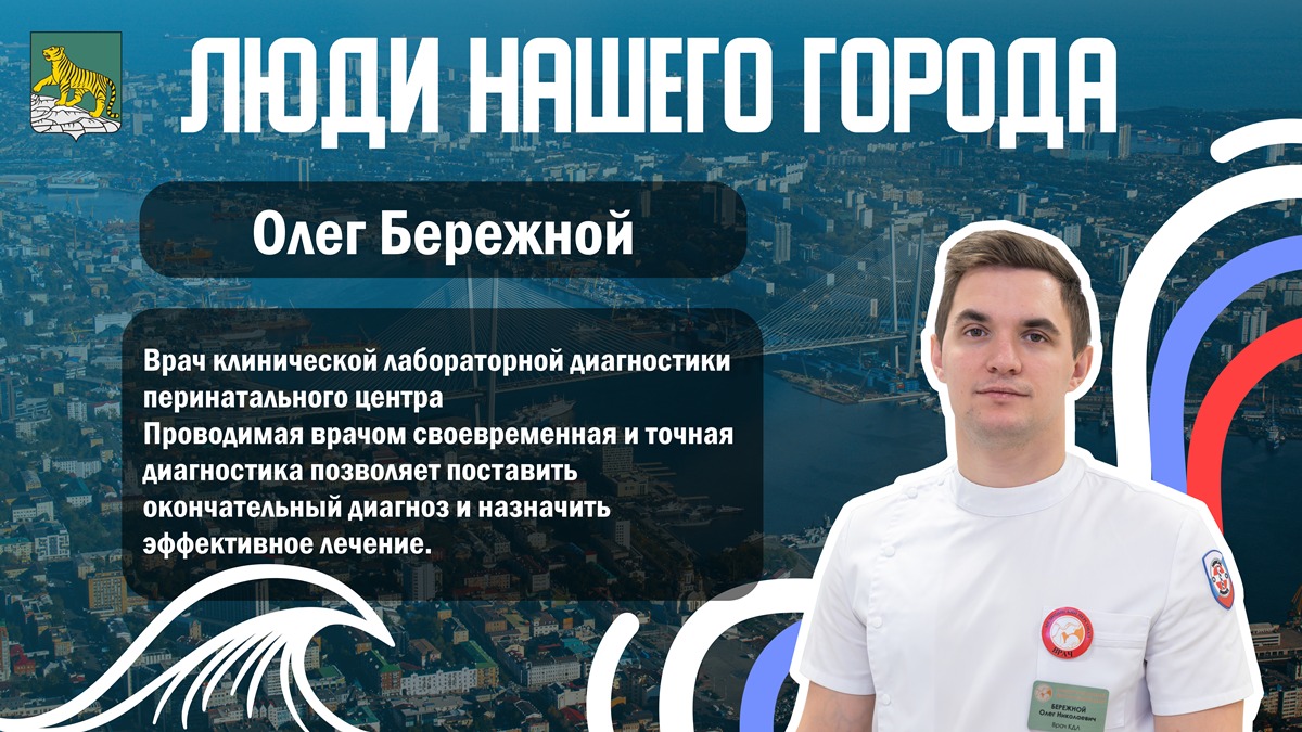 Изображение WhatsApp 2025-02-13 в 15.42.03_a42c083b.jpg