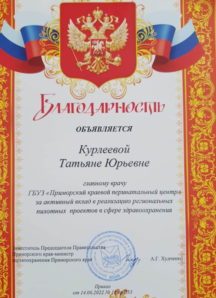 WhatsApp Image 2022-06-16 at 16.10.29.jpeg