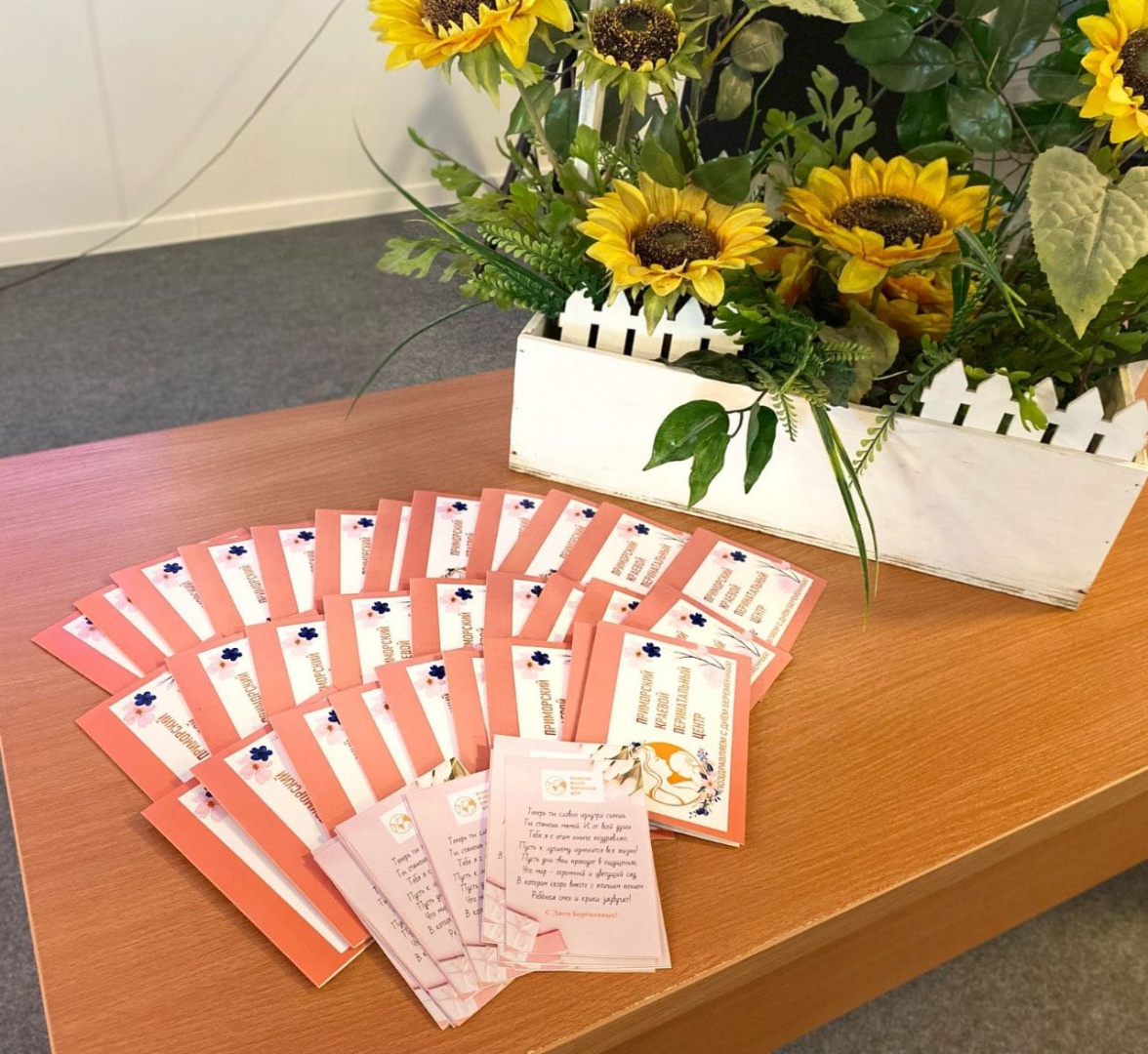 Изображение WhatsApp 2025-04-08 в 11.02.01_db8cdc09.jpg