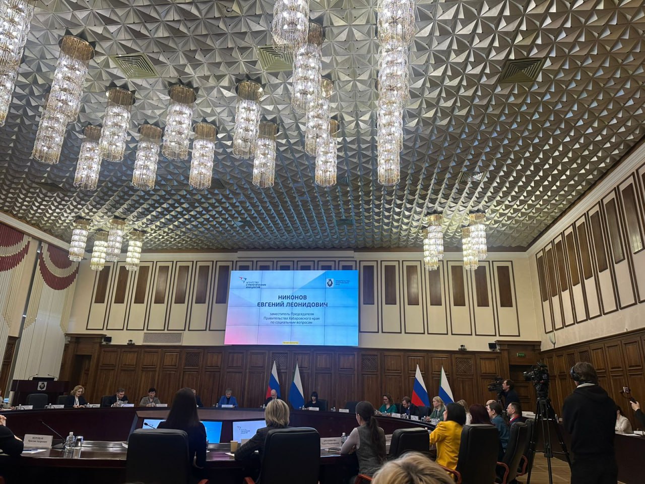 Изображение WhatsApp 2024-04-03 в 17.37.34_a49de347.jpg