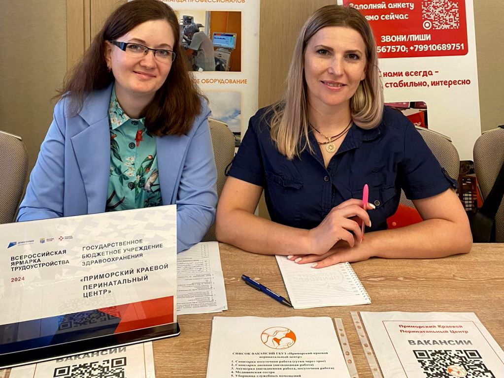 Изображение WhatsApp 2024-06-28 в 11.00.39_ea0181c0.jpg