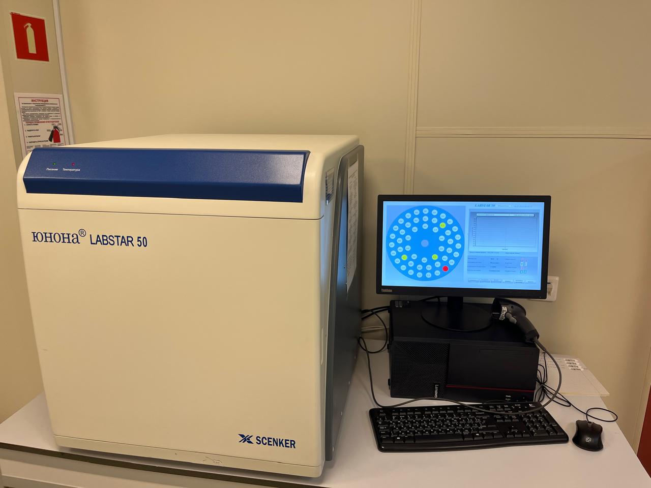 Изображение WhatsApp 2025-07-17 в 17.53.26_657816be.jpg