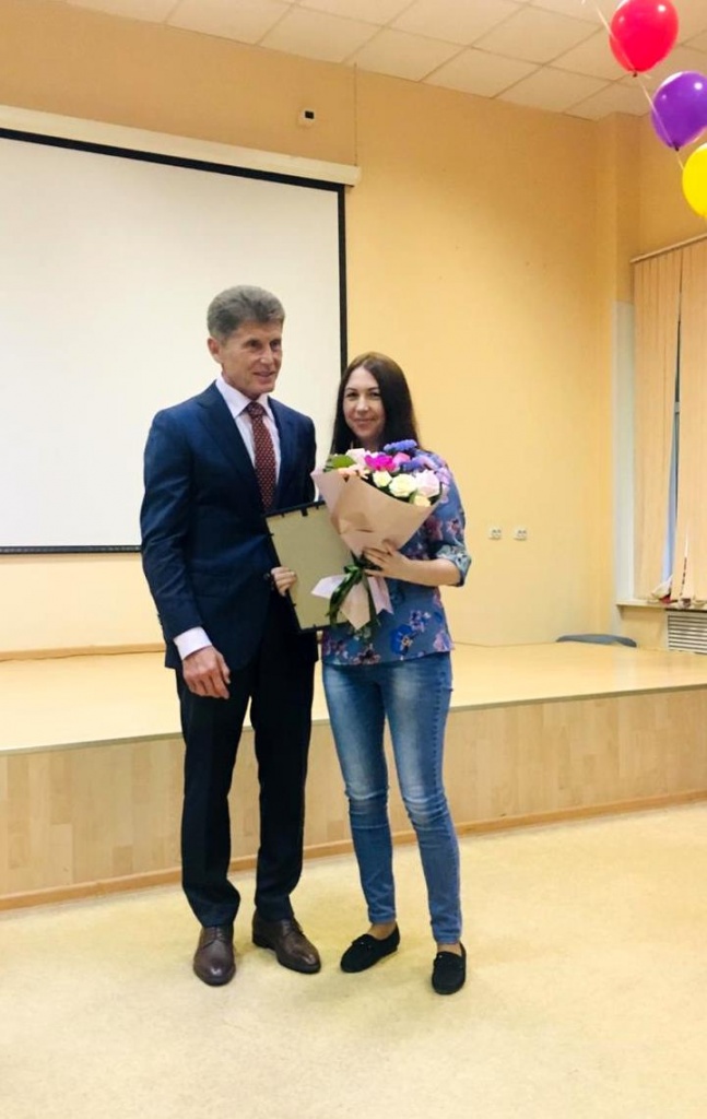 IMG-20190614-WA0022.jpg