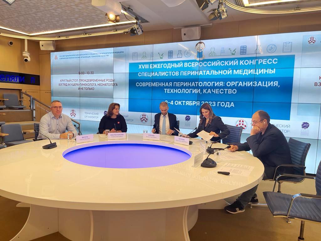 Изображение WhatsApp 2023-10-04 в 11.27.18_70132955.jpg