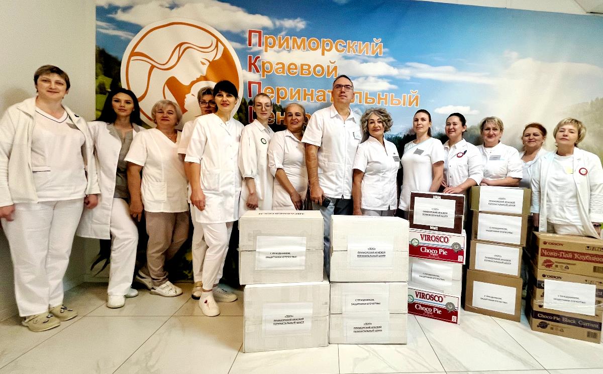 Изображение WhatsApp 2025-02-03 в 11.27.38_ca0da124.jpg