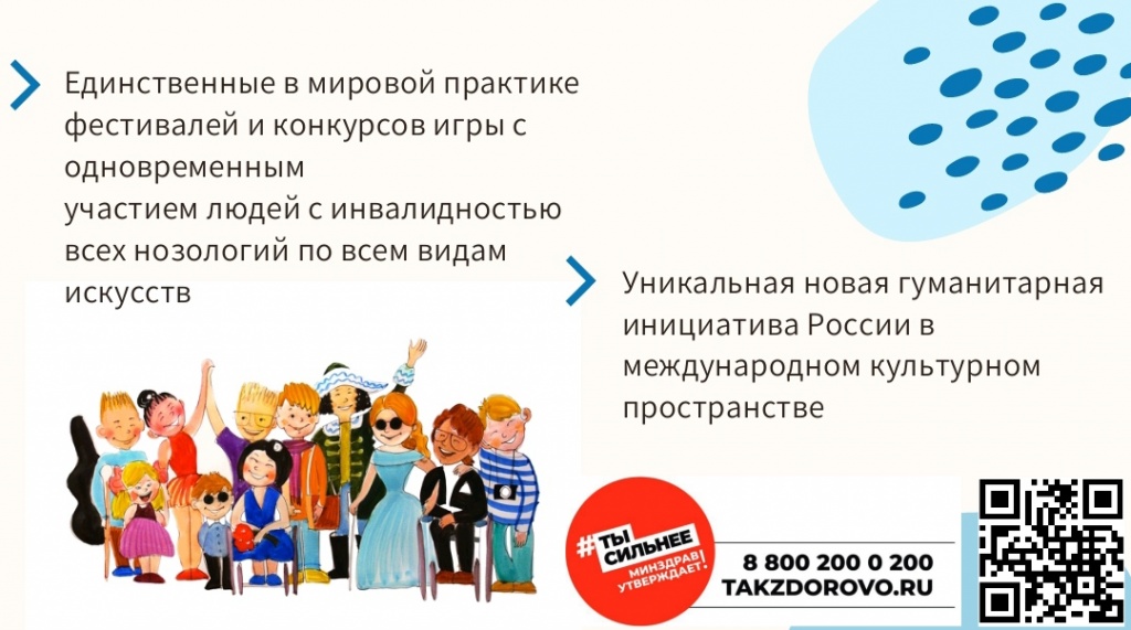 WhatsApp Image 2023-07-07 at 14.24.40 (1).jpeg