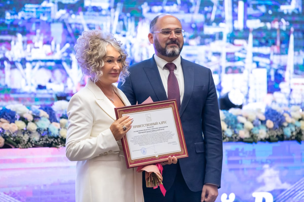 Изображение WhatsApp 2024-07-02 в 17.43.53_f04befae.jpg