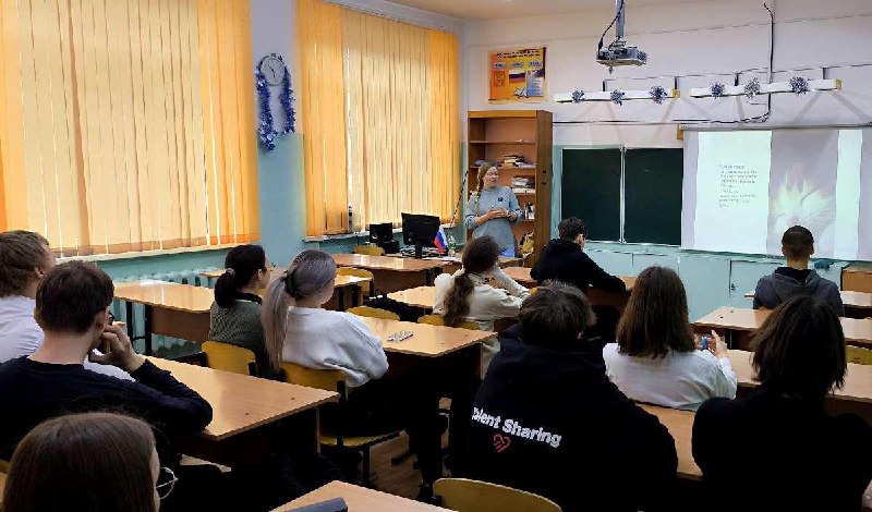 Изображение WhatsApp 2025-01-09 в 13.07.12_cfd66eb1.jpg