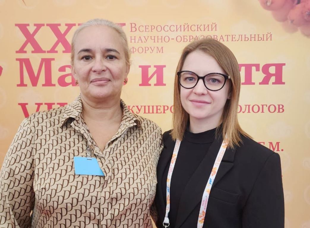 Изображение WhatsApp 2023-10-02 в 16.53.55_2fe48043.jpg