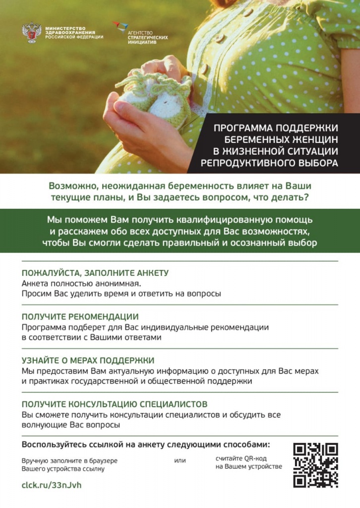 WhatsApp Image 2023-07-07 at 12.21.23.jpeg