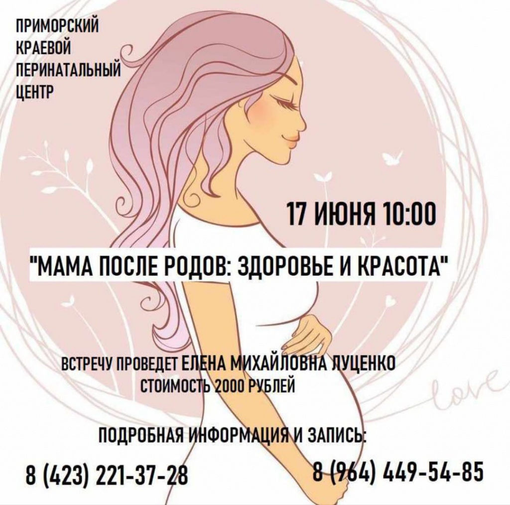 WhatsApp Image 2023-06-13 at 15.54.51.jpeg