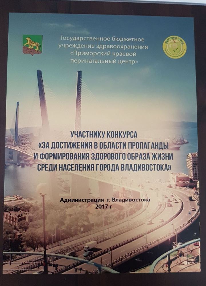 IMG-20170718-WA0006.jpg