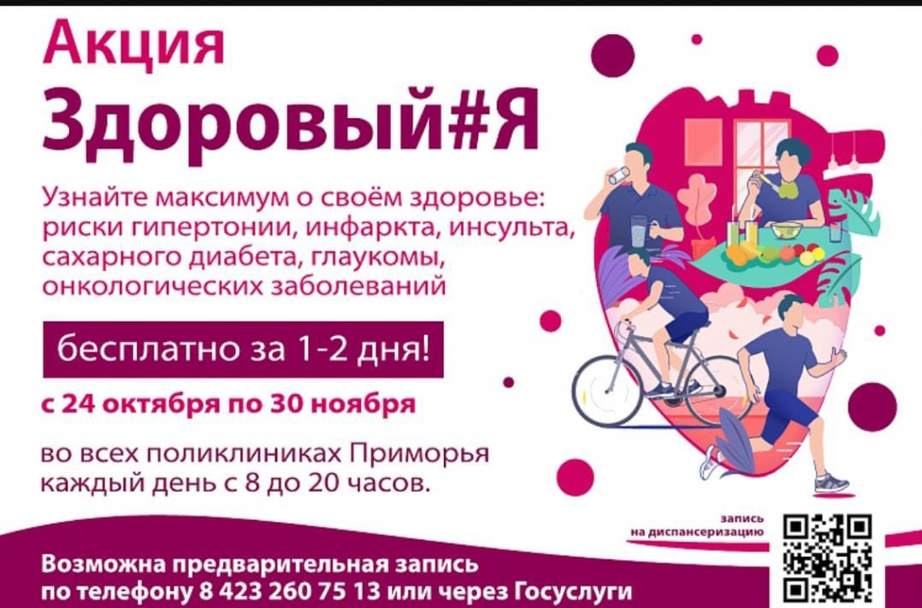 WhatsApp Image 2022-10-25 at 14.19.36.jpeg