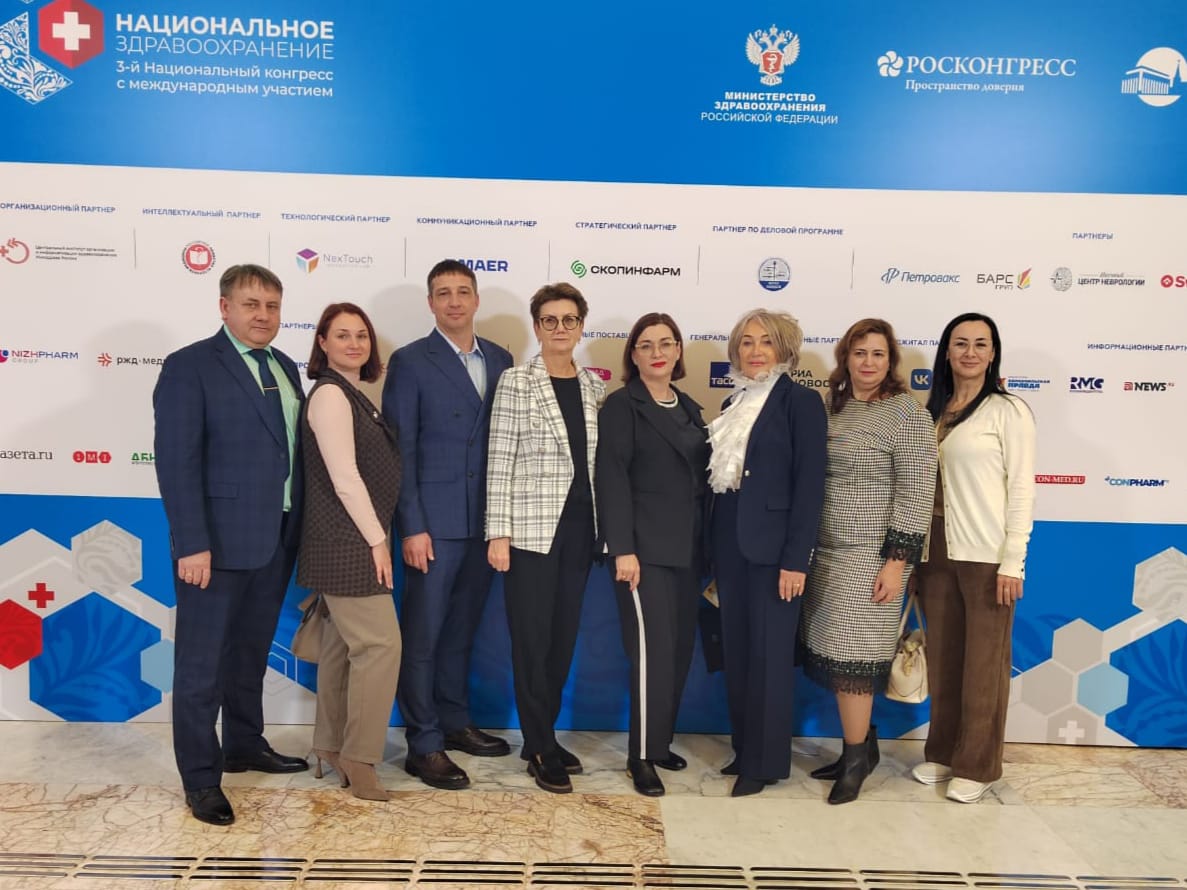 Изображение WhatsApp 2024-10-30 в 09.45.12_b0114dc3.jpg