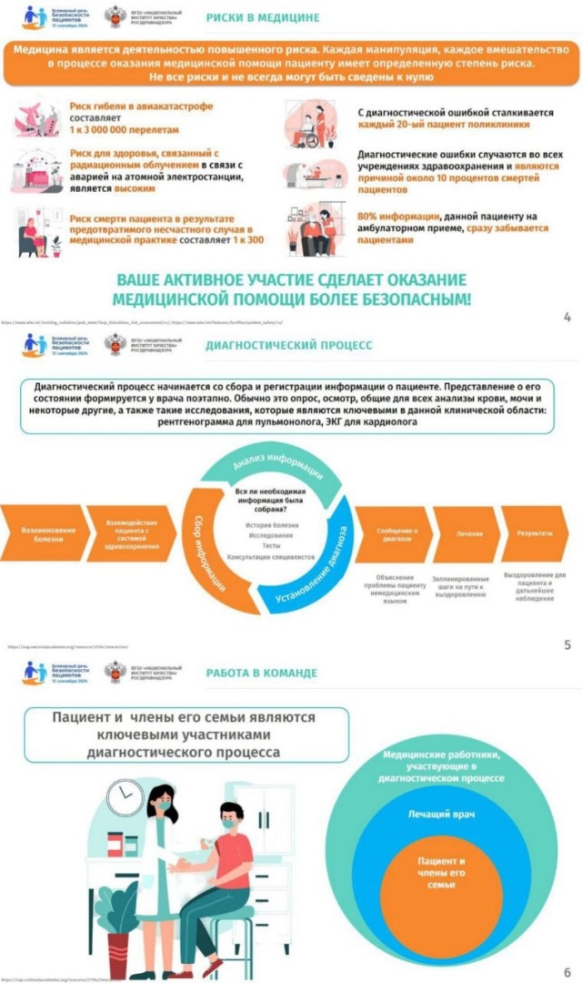 WhatsApp Image 2024-09-16 at 16.10.46 (1).jpeg