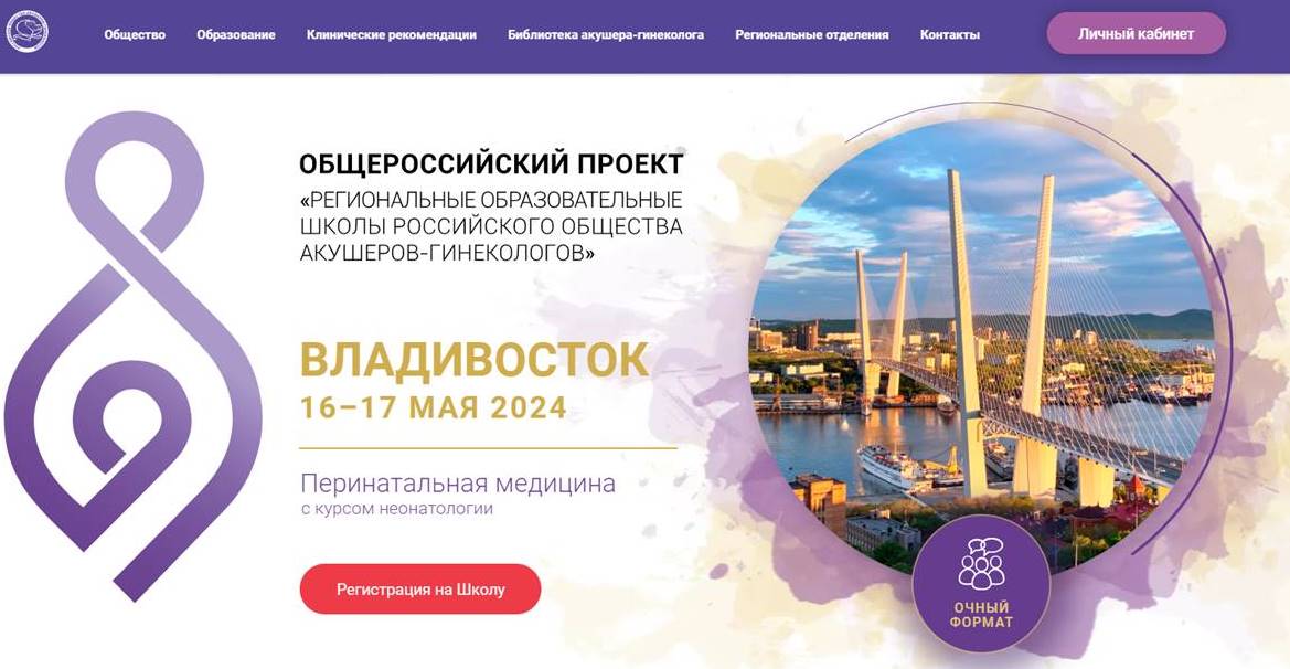 Изображение WhatsApp 2024-04-19 в 08.40.26_cfc8f1ab.jpg