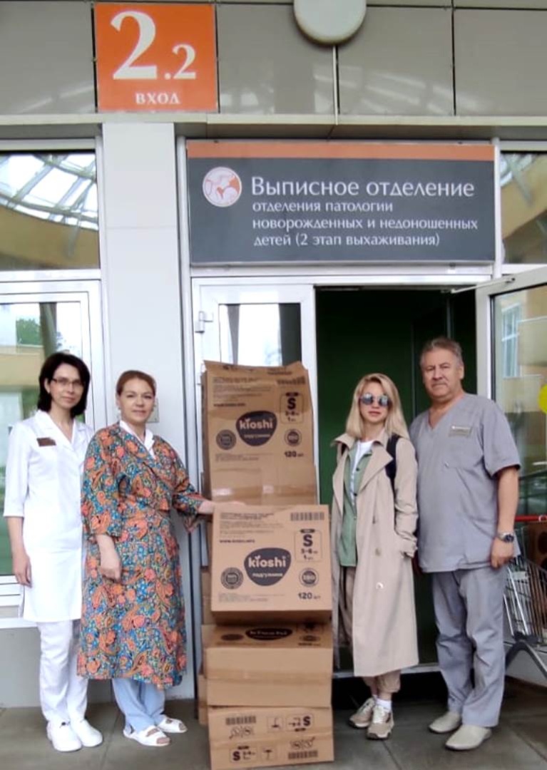 Изображение WhatsApp 2024-06-06 в 16.19.06_dcd8842c.jpg