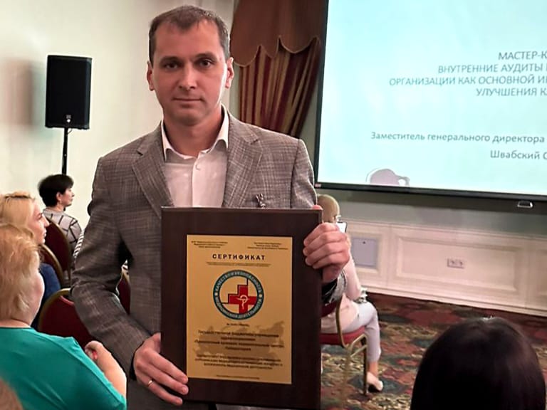 Изображение WhatsApp 2023-12-09 в 18.39.47_03269ae7.jpg