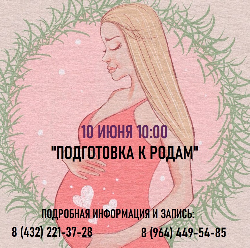 WhatsApp Image 2023-06-06 at 15.55.36.jpeg