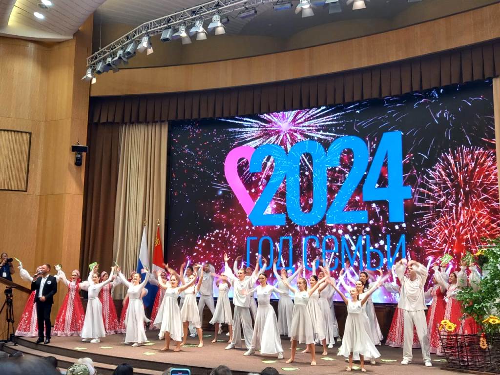 Изображение WhatsApp 2024-06-20 в 15.03.34_ec4d37f1.jpg