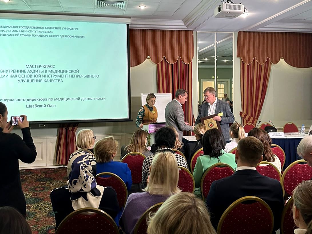 Изображение WhatsApp 2023-12-09 в 18.39.45_f336b68b.jpg