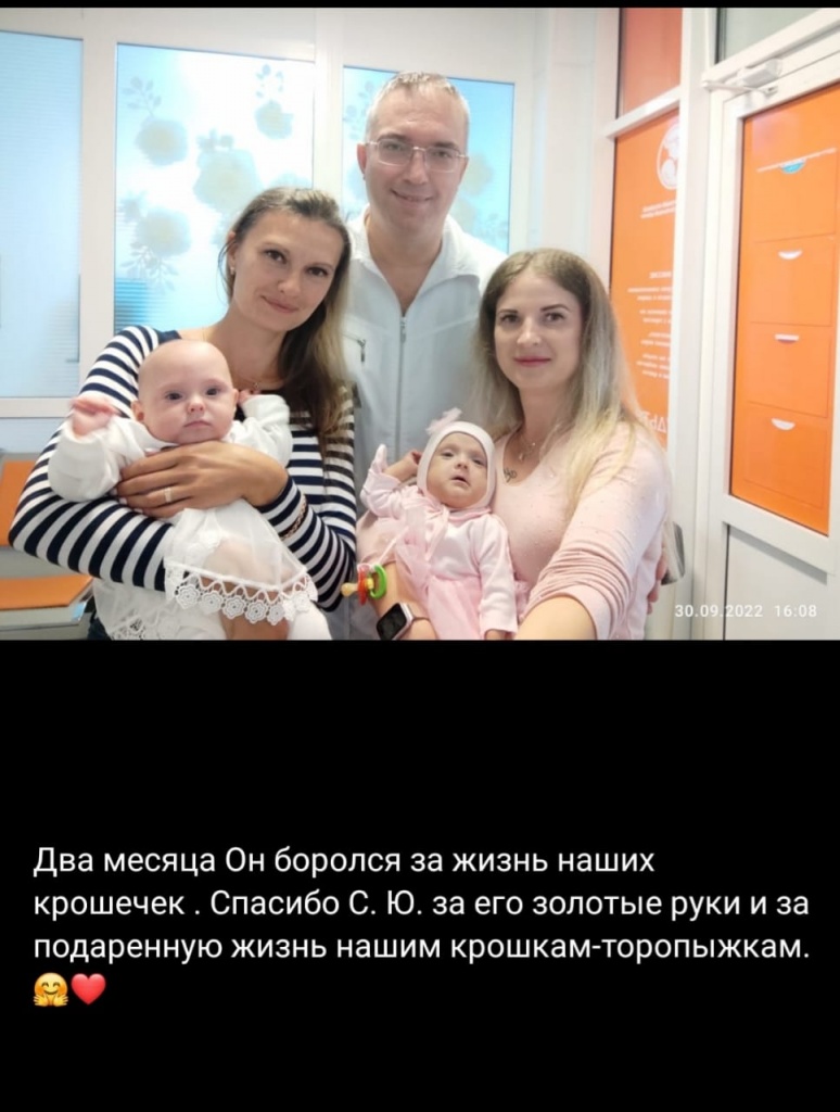 WhatsApp Image 2022-11-17 at 14.27.56 (3).jpeg