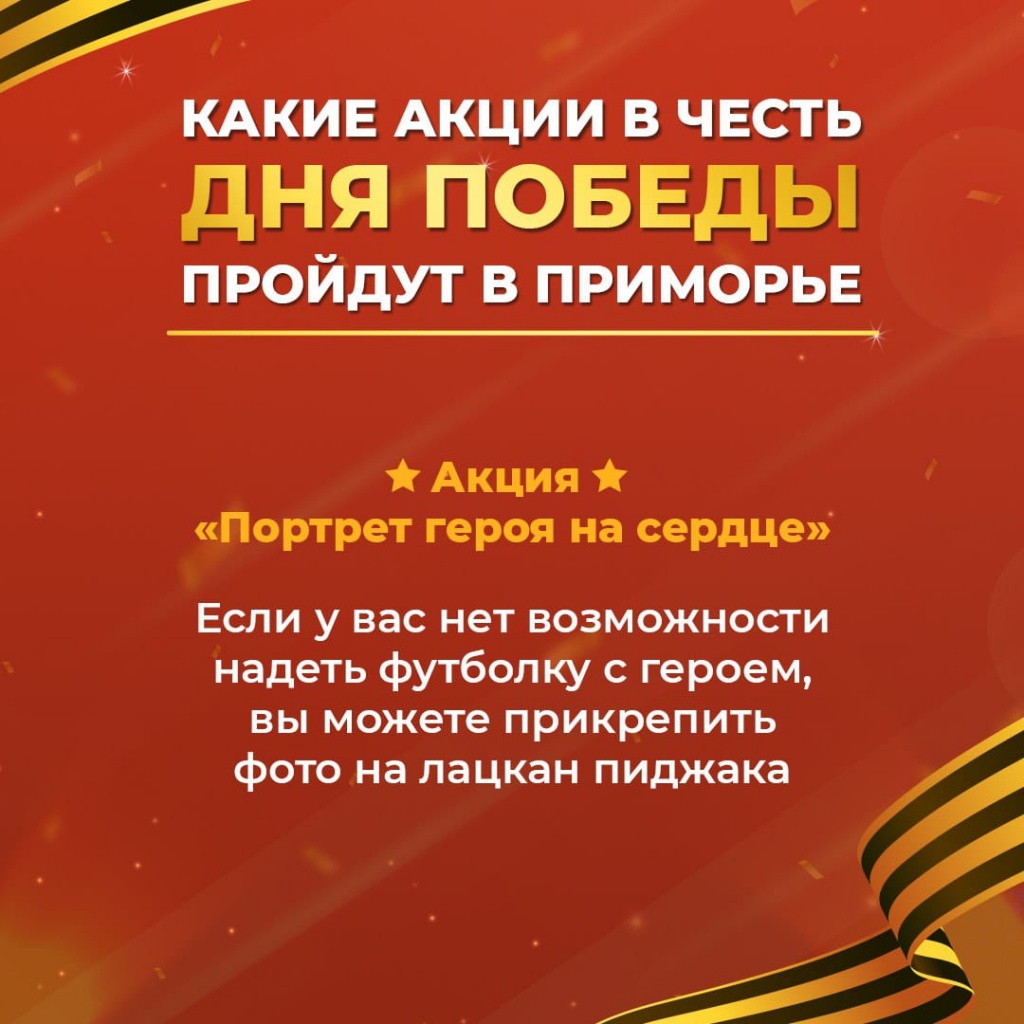 WhatsApp Image 2023-05-02 at 18.08.45.jpeg