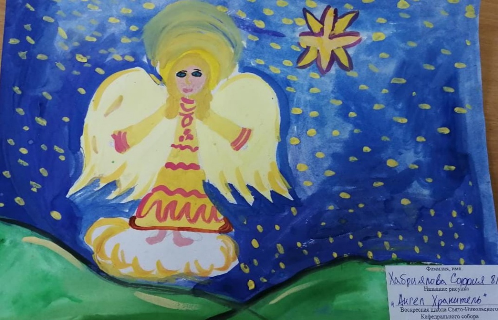 WhatsApp Image 2023-04-18 at 21.05.24 (2).jpeg