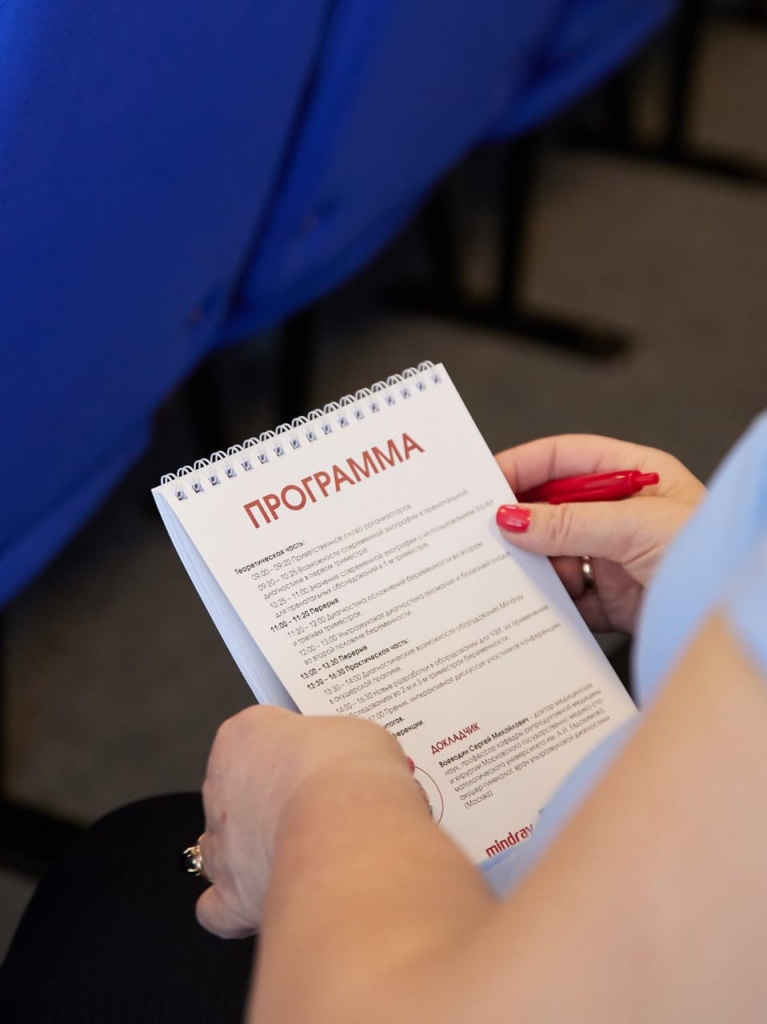 WhatsApp Image 2023-05-22 at 21.24.40 (1).jpeg