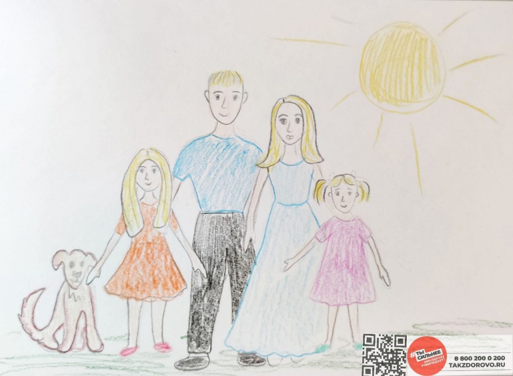 WhatsApp Image 2023-07-08 at 13.28.32.jpeg