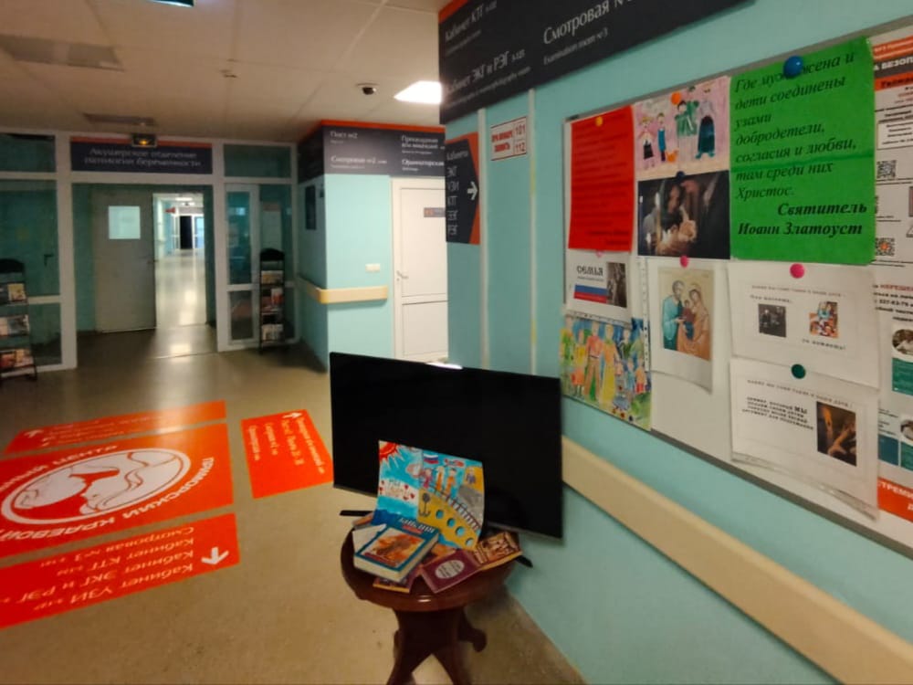 Изображение WhatsApp 2024-03-28 в 10.56.03_e3aabd7b.jpg