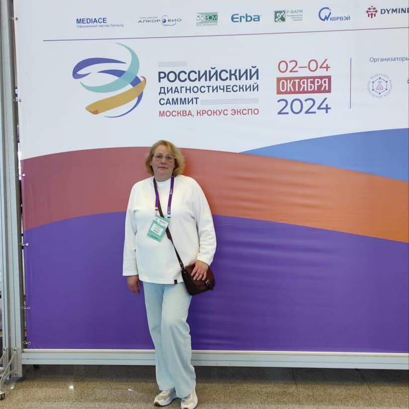 Изображение WhatsApp 2024-10-05 в 14.28.42_9e2489a3.jpg